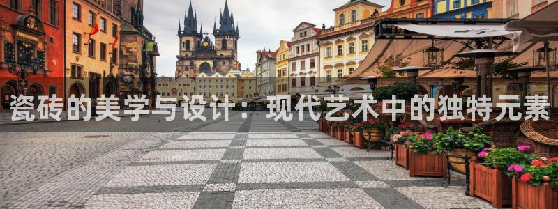 华润娱乐去深圳文案