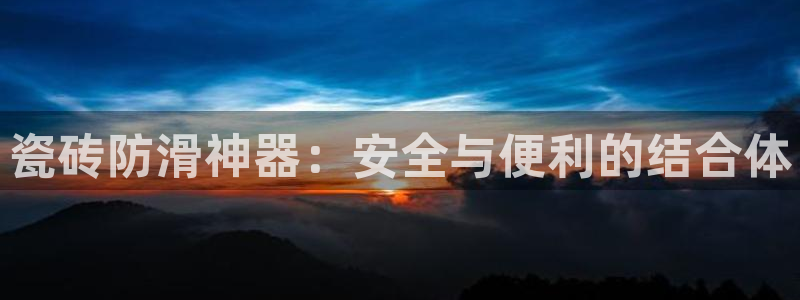 华润娱乐畏92222