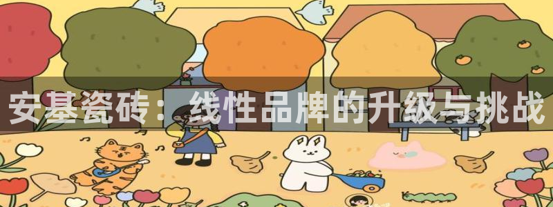 高州华润娱乐项目介绍