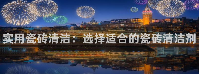 华润旗下娱乐产业