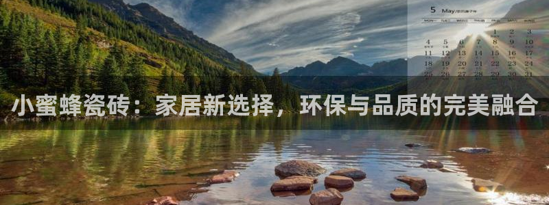 华润娱乐然