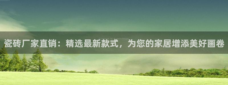 华润娱乐何122222