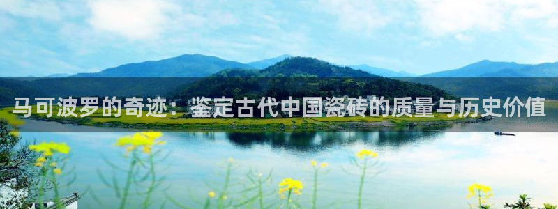 华润娱乐01q675.138