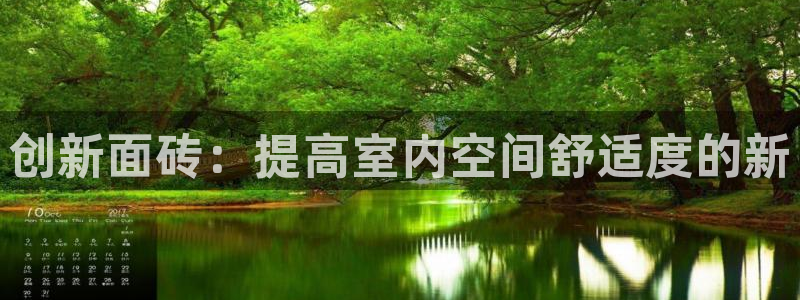 华润娱乐剐922 22