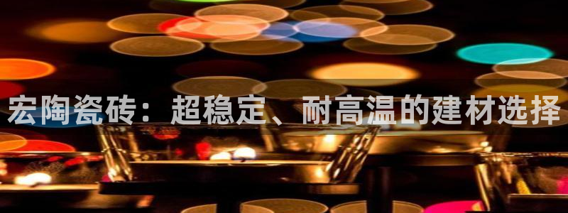 华润新时代广场娱乐