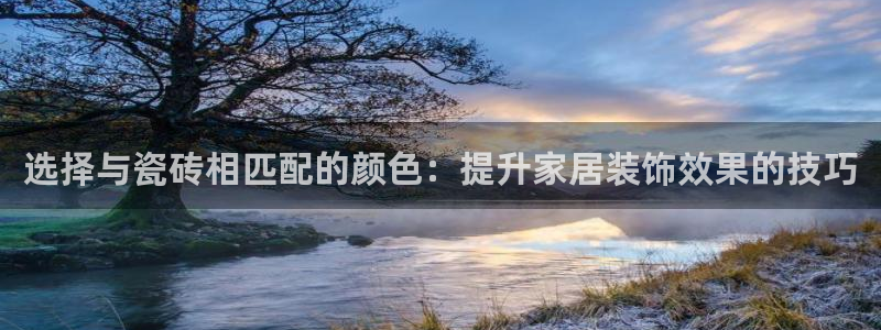 华润娱乐a3指尖