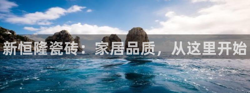 高州华润娱乐项目介绍