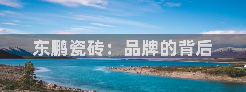 华润娱乐来q675.138