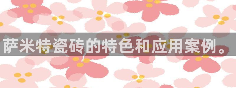 华润娱乐找382223