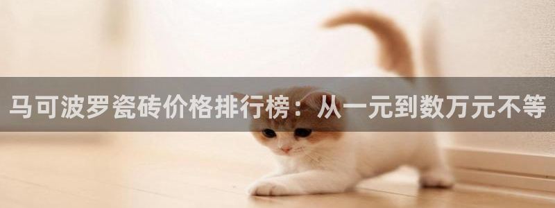 华润娱乐托 92222