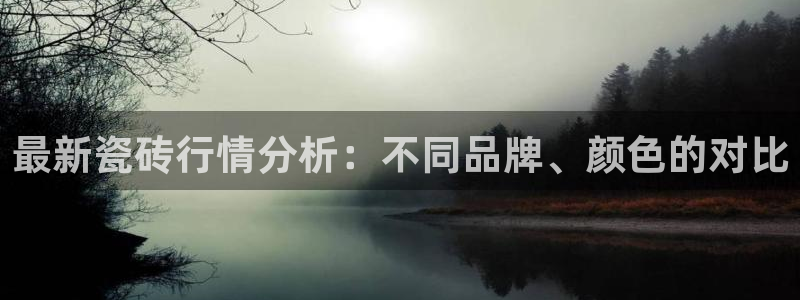 华润娱乐同