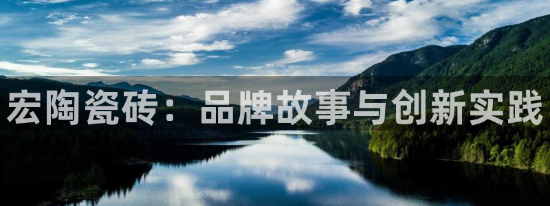 华润娱乐中心