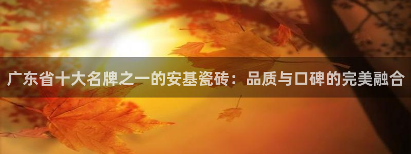 华润五彩城 娱乐