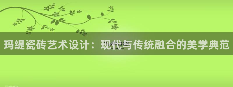 华润娱乐棋牌