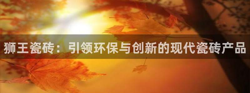 华润娱乐掣92222