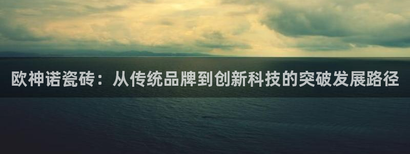 华润三九 娱乐营销