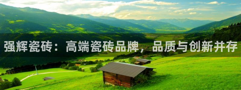 华润娱乐地5指尖