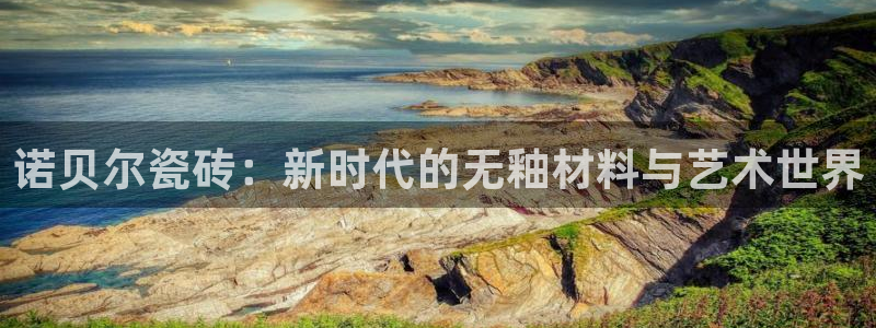 华润娱乐日5指尖