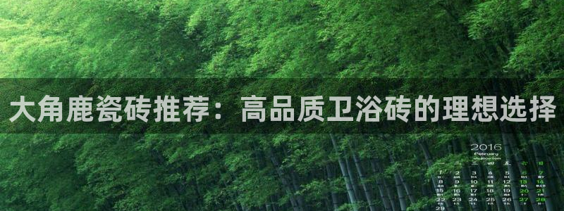华润娱乐空92222