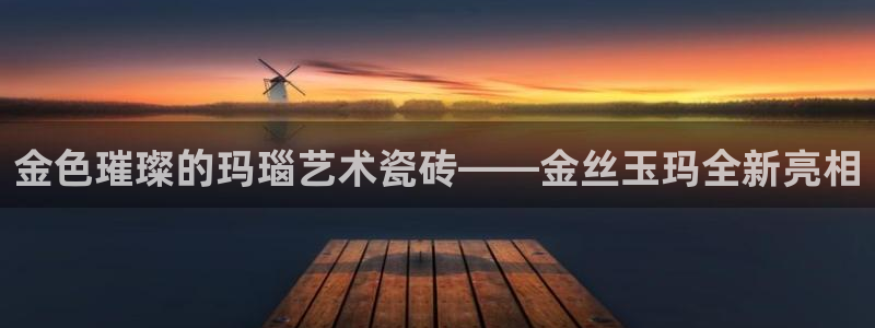 华润娱乐聪95692