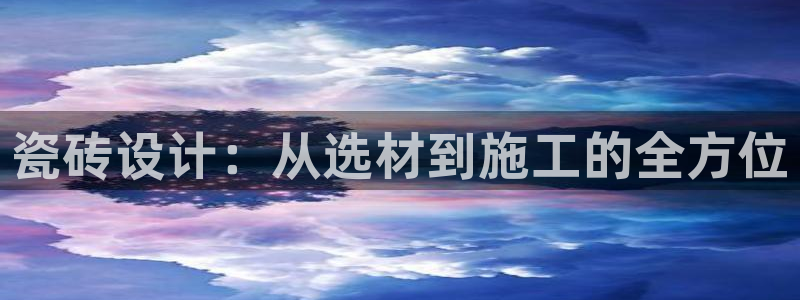 华润娱乐行580583