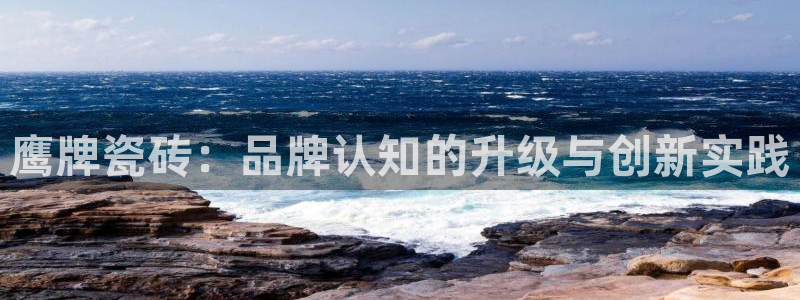 华润娱乐到92222