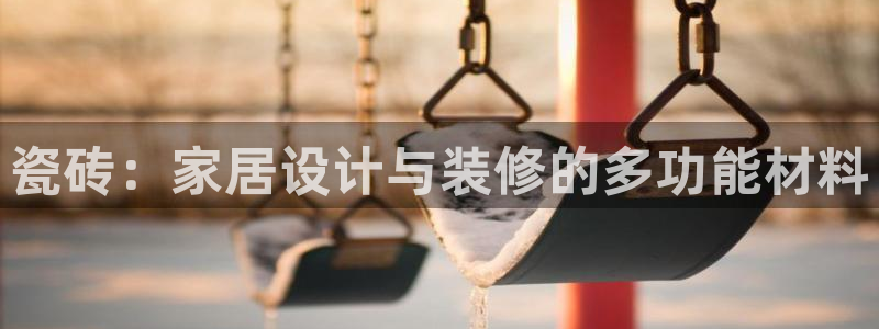 华润娱乐技术前景