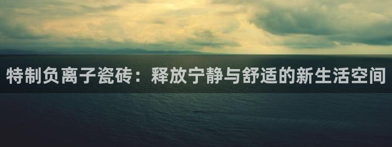 华润娱乐去深圳工作
