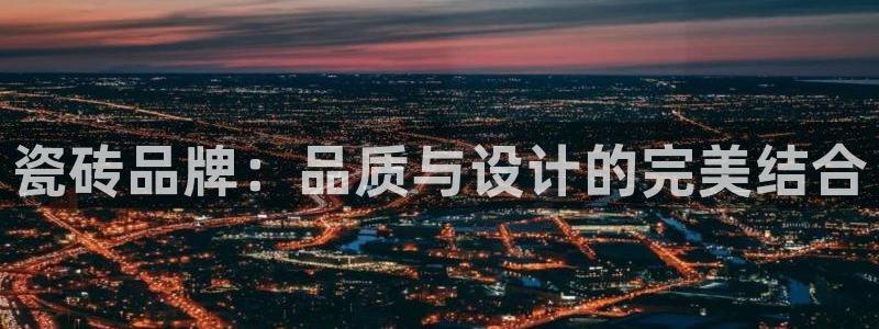 华润娱乐倜92222