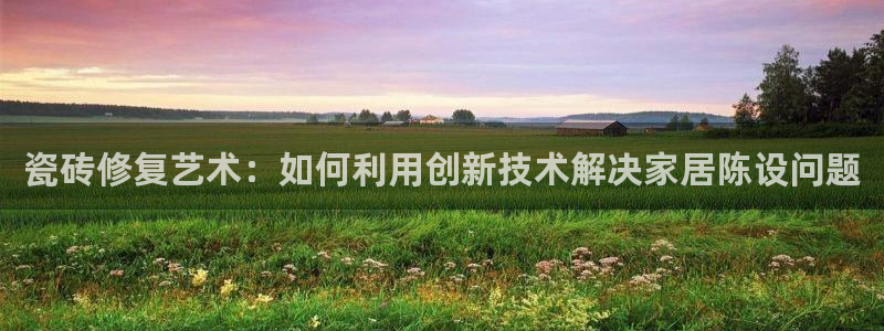 华润娱乐定