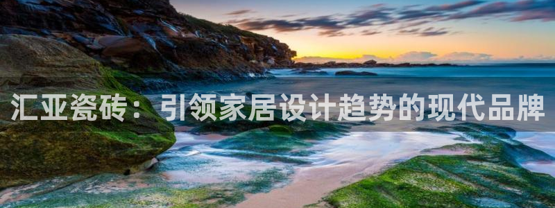 华润通积分娱乐大厅