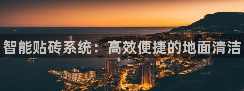 华润娱乐来q675.138
