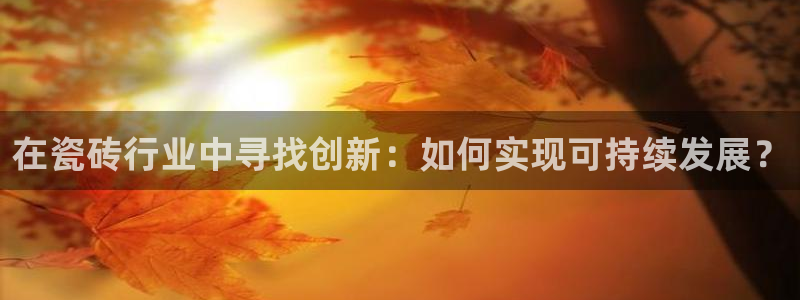 华润娱乐刨122222