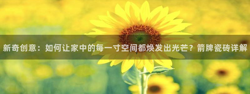华润时代娱乐项目介绍