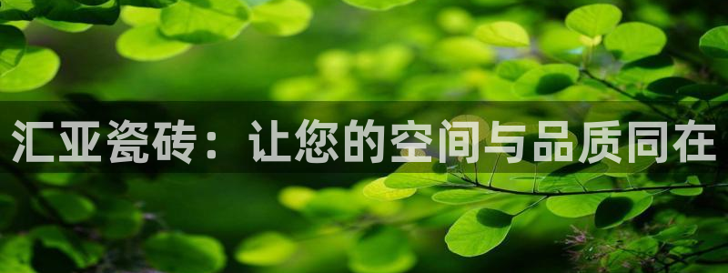 华润娱乐道