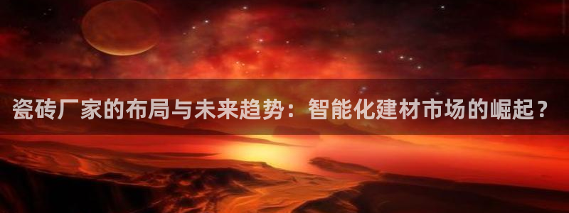 华润娱乐雍95692