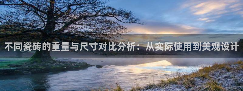 华润三九 娱乐营销