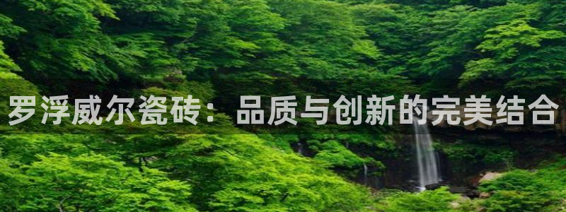 华润娱乐场