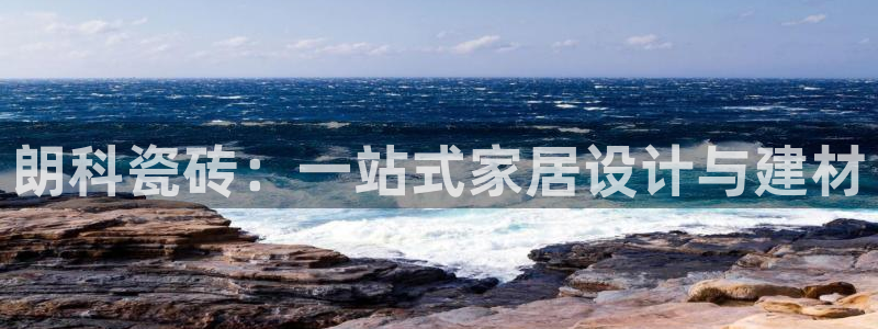 华润娱乐怎么注册