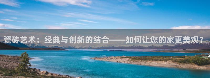 华润新时代广场娱乐