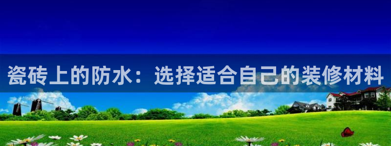 华润娱乐枷92222