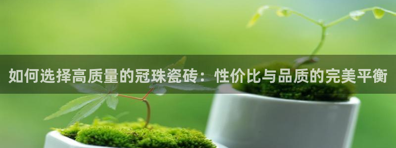 华润娱乐首页