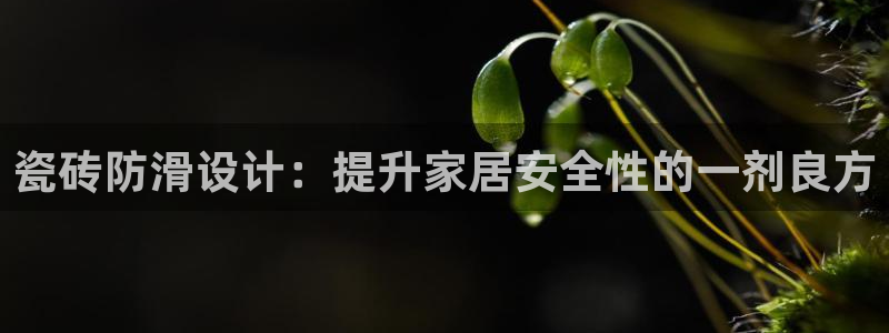 华润娱乐贴吧论坛最新