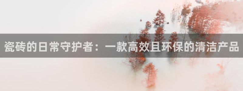 华润集团娱乐的网址