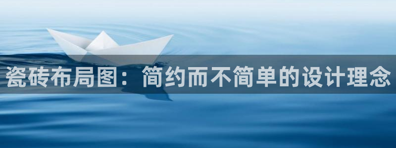 华润娱乐定