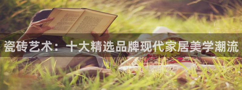 华润娱乐研92222