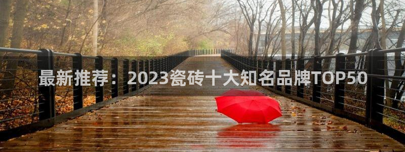 华润娱乐_华润娱乐注册