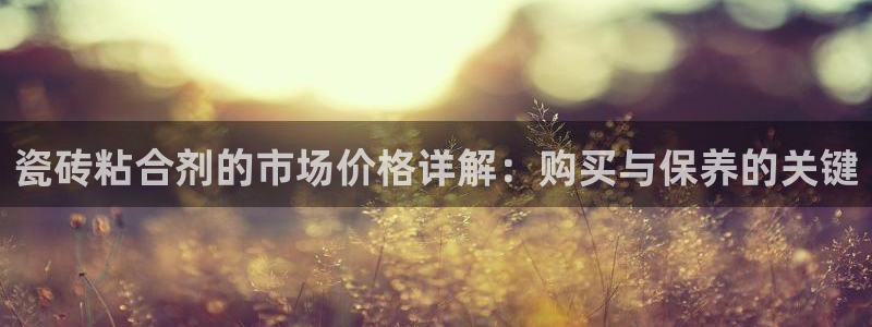 华润娱乐亿67五壹叁八