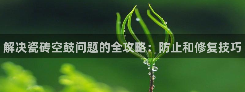 华润娱乐麻将