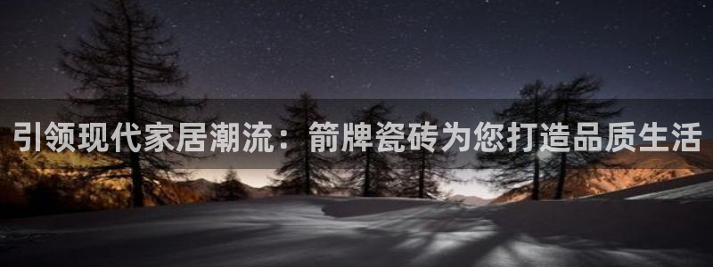 华润娱乐舱122222
